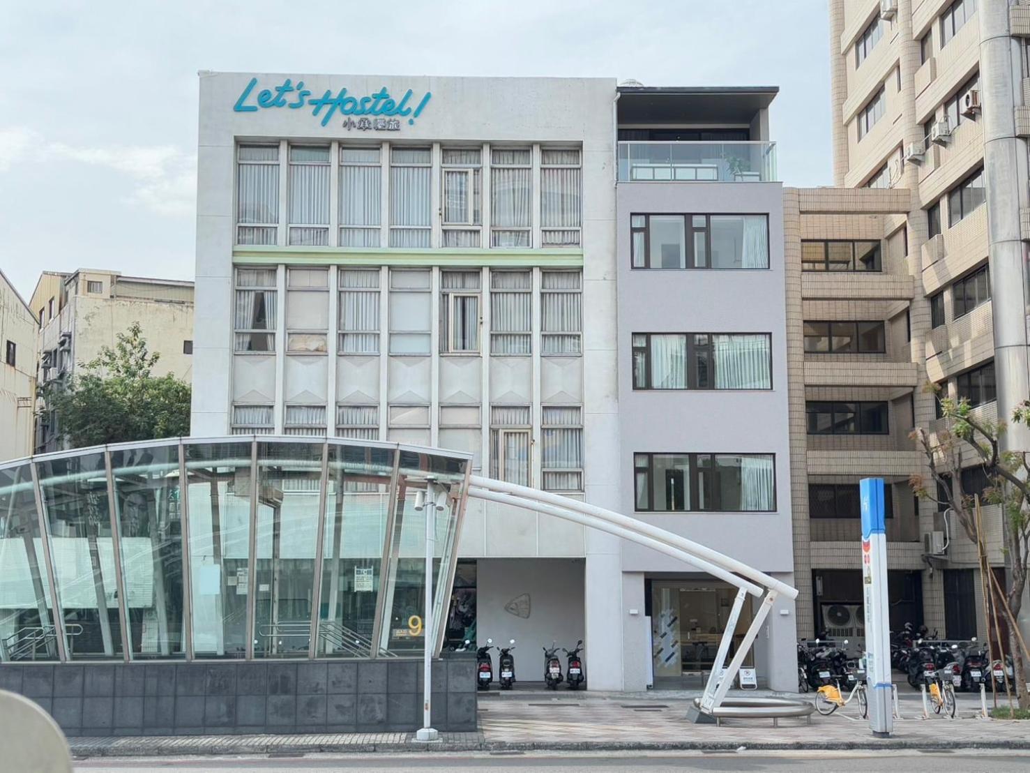 Hotelday Plus Kaohsiung Exterior foto